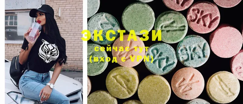 кракен tor  Невинномысск  Ecstasy DUBAI  магазин продажи наркотиков 